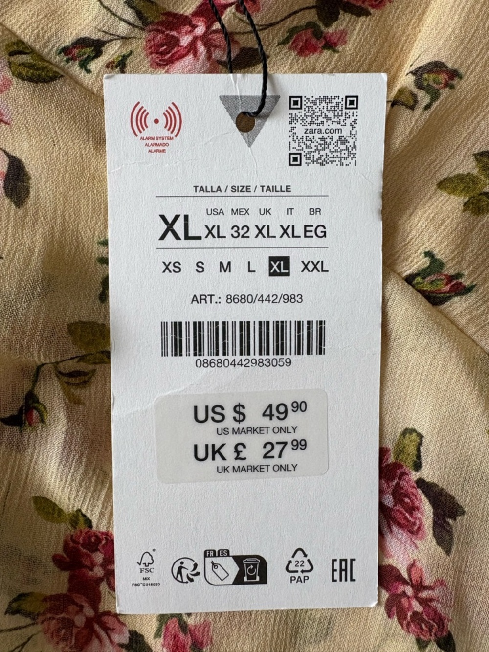 Zara XL Floral Lace-Trim V-Neck Camisole NWT - Picture 12 of 14